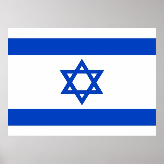 Flag of the State of Israel Poster (Front)