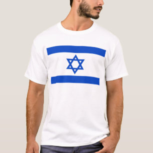 Flag of the State of Israel T-Shirt