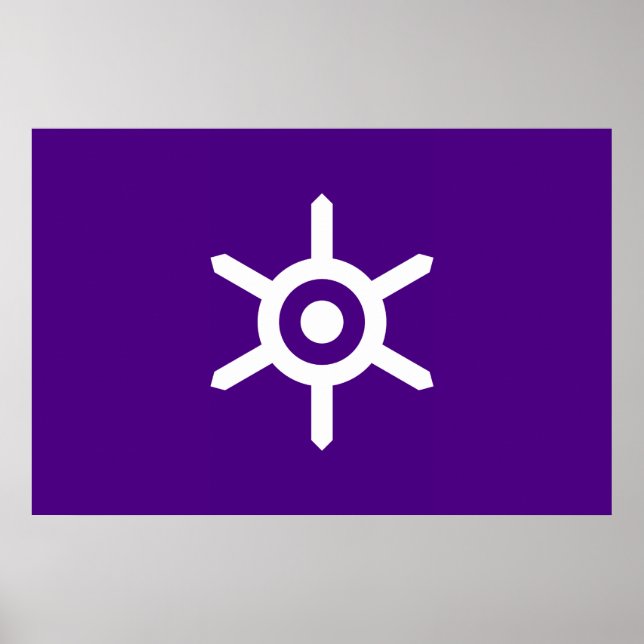 Flag of Tokyo Poster (Front)