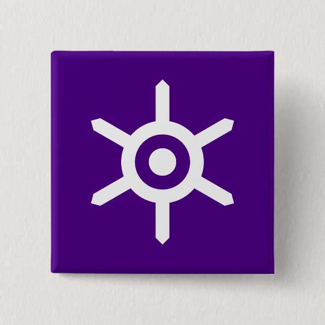 Flag of Tokyo prefecture, Japan Button (Front)