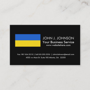 Flag of Ukraine Business Card