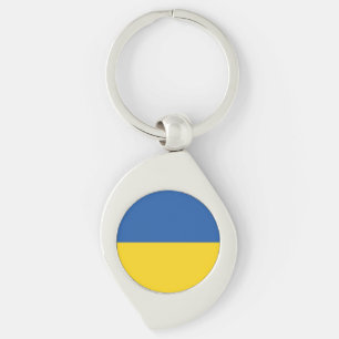 Flag of Ukraine Button Key Ring