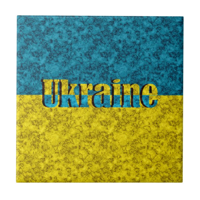 Flag of Ukraine Ceramic Tile (Front)