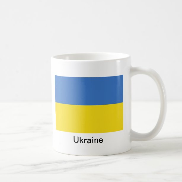 ukraine travel coffee mug