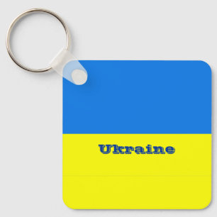Flag of Ukraine Key Ring