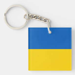 Flag of Ukraine Keychain