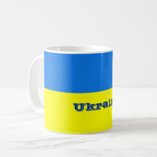 Flag of Ukraine, labelled, Coffee Mug