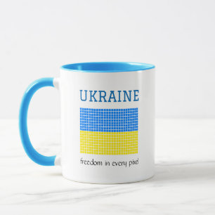 Flag of UKRAINE Mug