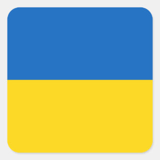 Flag of Ukraine - Ukrainian Flag - Прапор України Square Sticker