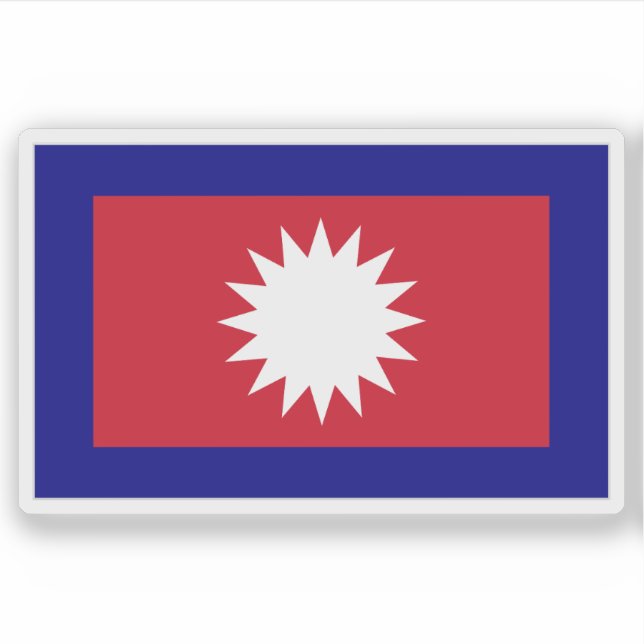 Flag of Upper Mustang (Kingdom of Lo), Nepal (Front)