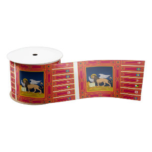 Flag of Veneto (Italy) Satin Ribbon
