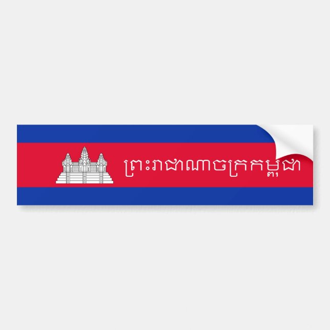 Flag pattern of Cambodia Bumper Sticker (Front)