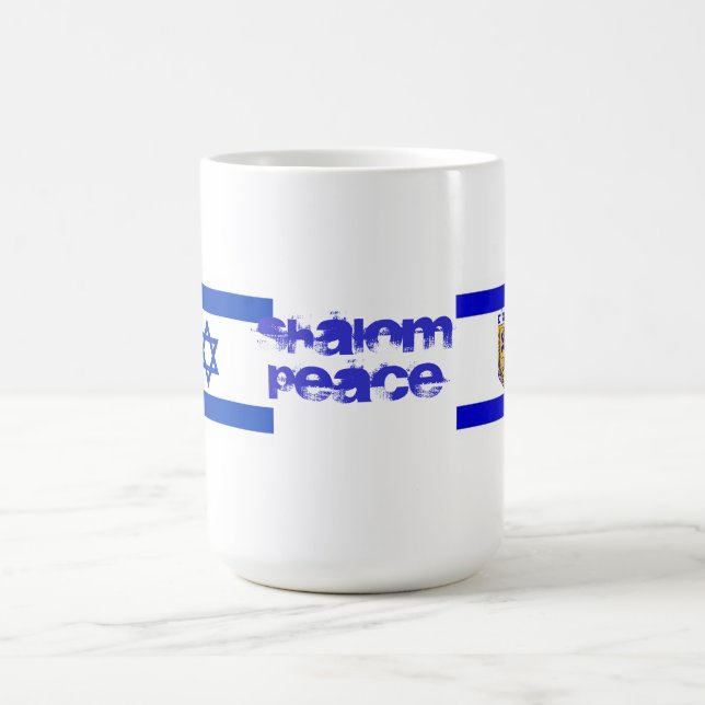 Flags of Israel and Jerusalem Coffee Mug (Center)