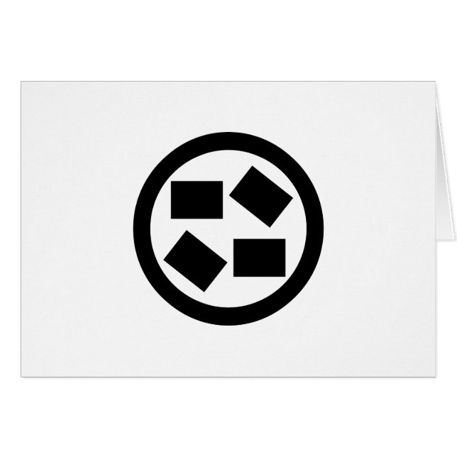 Flagstones (Front Horizontal)