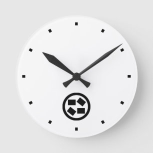 Flagstones Round Clock