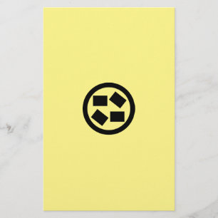 Flagstones Stationery