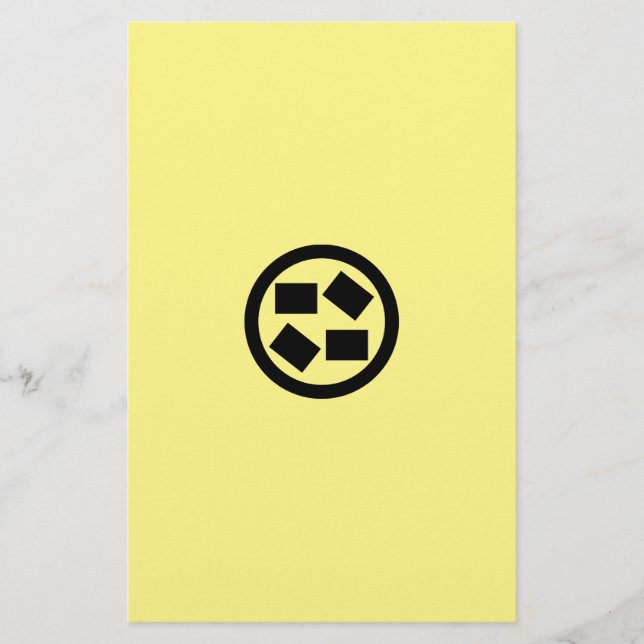 Flagstones Stationery (Front)