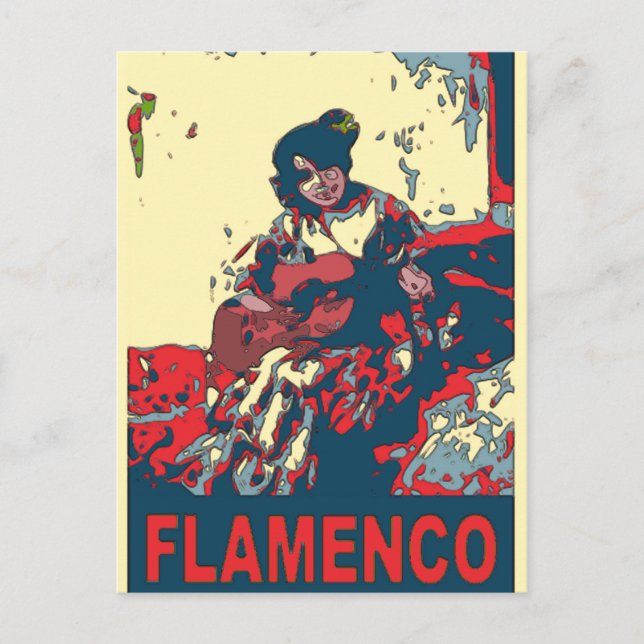Flamenco Guitar Postcard (Front)