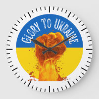 Flaming Fist Ukraine Flag Resistance Support