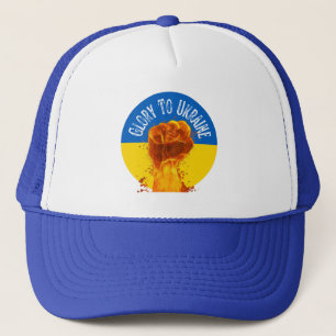 Flaming Fist Ukraine Flag Resistance Support  Trucker Hat