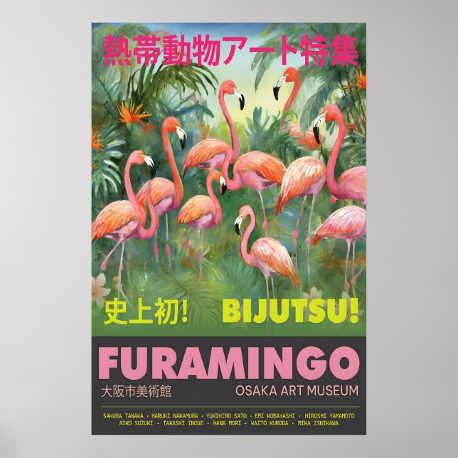 Flamingo Art Print Tropical Pink Room (Front)