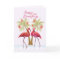Flamingo Palm Trees Watercolor Christmas