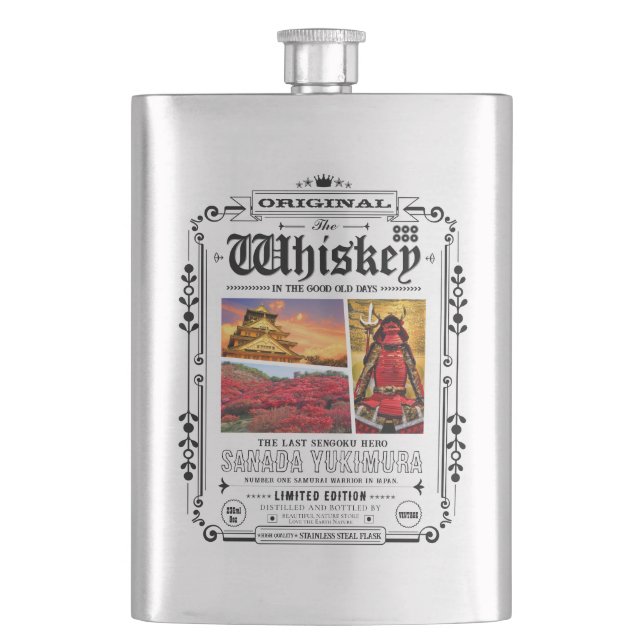 FLASK_Sanada Yukimura Hip Flask (Front)