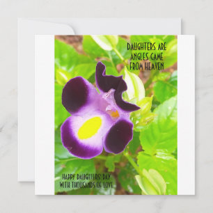 FLAT CARD FOR DAUGHTERS DAY