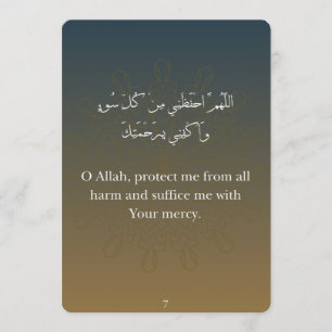 Flat Card- Ramadan Dua Cards (30)