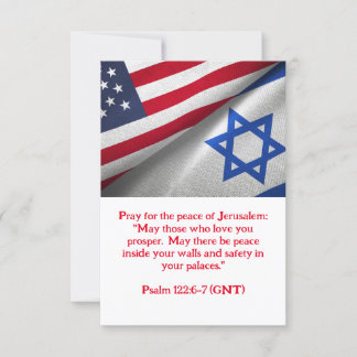 Flat Greeting Card