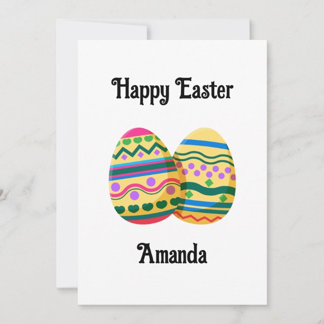 Flat Holiday Card (Front)