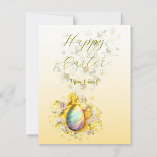 Flat Holiday Card