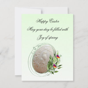 Flat holiday card