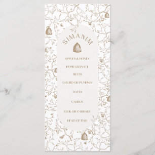 Flat Menu