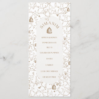 Flat Menu