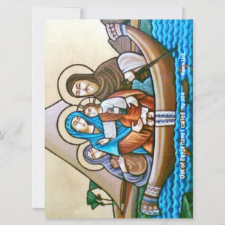 Flat Save The Date Card