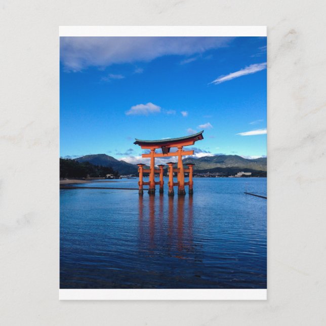 Floating Torii at Itsukushima Shrine - Postcard (Front)