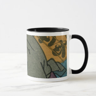 Floating World #12 Mug