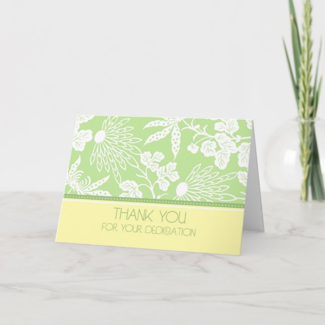 Floral Administrative Professionals Day Card (Front)