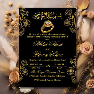 Floral Black Gold Muslim Islamic Engagement Invitation