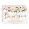 floral blush bridal shower invitation