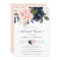 Floral Blush Navy Elegant Rehearsal Dinner