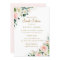 Floral Blush Pink Gold Sweet Sixteen Invitation