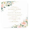 Floral Blush Pink Gold Wedding Invitation