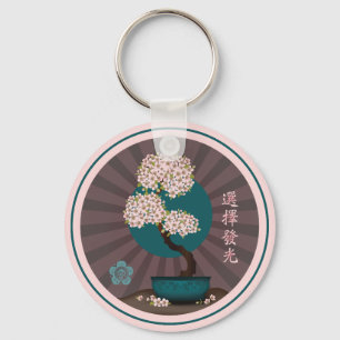Floral bonsai "Choose to shine" Asian art  Key Ring