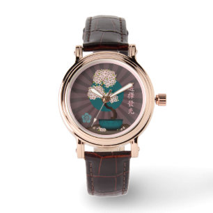 Floral bonsai "Choose to shine" Asian art Watch