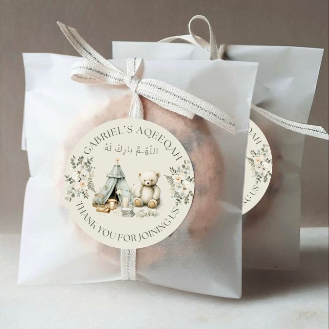 Floral border and Teddy Aqeeqah Favour Sticker  (Creator Uploaded)