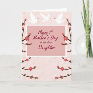 Floral Branch Family Card