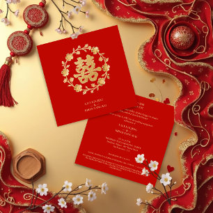  Floral Charming Glitter Chinese Double Happiness Invitation