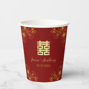 Floral cherry blossom Chinese wedding red Paper Cups